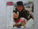 O.S.T Sound Of Macaroni Western Teichiku CDX-10 Japan Quadraphonic  LP OBI