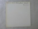 Irene Cara What A Feelin' CBS/Sony 25AP 2703 Japan TEST PRESS  LP