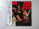 Queen Sheer Heart Attack Elektra P-6552E Japan   LP OBI