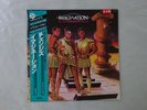Imagination In The Heat Of The Night Red Bus VIL-6047 Japan PROMO  LP OBI
