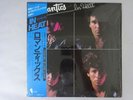 The Romantics In Heat Nemperor Records 25AP 2738 Japan Promo  LP OBI