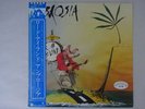 Ambrosia Road Island Warner Bros. Records P-11095 Japan Promo  LP OBI