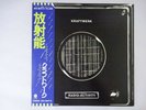 Kraftwerk Radio-Activity Capitol ECS-80418 Japan Promo  LP OBI