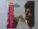 Michael Jackson The Best Of Motown VIP-6761 Japan   LP OBI