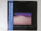 Great Jazz Trio Tribute To Duke Ellington Denon YF-7084 Japan   LP OBI