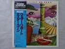 Weather Report Mr. Gone CBS/Sony 25AP 1060 Japan Audiophile  LP OBI