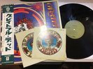 Grateful Dead With Band Replenishment Vote