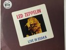Led Zeppelin Live In Osaka Double LP 1984 UFO Records Rare
