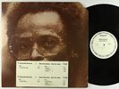 Miles Davis - Get Up With It 2xLP - Columbia VG++ PROMO