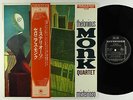 Thelonious Monk - Misterioso LP - Riverside Japan - SMJ-6119 VG++ Obi