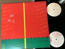 Promo-only CBS/SONY '76 `77 JAPAN 2-LP SET YALC-65 66 Bob Dylan, Kimiko Kasai
