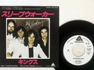 THE KINKS SLEEPWALKER ARISTA IER-20198 Japan PROMO VINYL 7