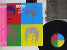 QUEEN HOT SPACE ELEKTRA P-11204 Japan OBI VINYL LP