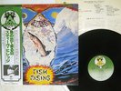 STEVE HILLAGE FISH RISING VIRGIN VIP-6908 Japan OBI VINYL LP