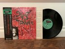 Joe Lee Wilson - Shout For Trane LP w/obi Orig Japan Jazz Vocal Coltrane Rare