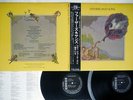 VA(MUDDY WATERS) FATHERS AND SONS CHESS/P-VINE PLP-845,6 Japan OBI VINYL 2LP