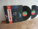 Crosby, Stills, Nash & Young – 4 Way Street 70s DLP JAPAN + Gatefold mint-