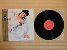 Roxy Music ‎– Roxy Music  20MM 9106 Japan Insert Obi Near Mint