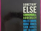 CANNONBALL ADDERLY AND MILES DAVIS ' SOMETHIN' ELSE' BLP 1595, W63i. P.RVGs.1ST