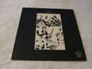GENTLE GIANT In a Glass House LP Orig. U.K. Press on WWA w/Insert + Inner Sleeve