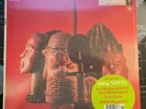 Art Blakey and the Jazz Messengers Drum Suite CL 1002 New Sealed 180G Columbia