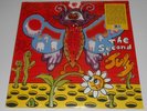 JULY “The Second of July” TOP UK Psych Freakbeat Demo tracks SITAR-TABLA Sealed