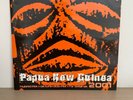 The Future Sound Of London – Papua New Guinea Original + Remixes 12” Vinyl