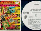 The Rolling Stones - Time Waits For No One PROMO JAPAN LP 1979 RARE OBI ROCK