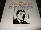 ALBAN BERG PUBLISHED WORKS 10LP BOX DGG 413797 GERMANY