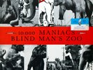 Alternative Rock - 10,000 Maniacs ‎– Blind Man's Zoo, EU 1st Pressing 1989 NM/NM