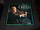 DAVID OISTRACH : EIN VERMÄCHTNIS II DIE KAMMERMUSIK 8LP BOX EURODISC GERMANY