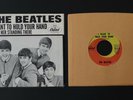 1963 Ex THE BEATLES I Want To Hold Your Hand / I Saw Her Standing There 45 Hofer