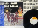 MILES DAVIS WATER BABIES CBS/SONY 25AP 314 Japan OBI VINYL LP