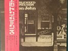 Elton John Tumbleweed Connection 1970 Japan Press Rare Red Vinyl DJLPS 410
