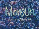 MANSUN - Attack Of The Grey Lantern (remastered) - Vinyl (gatefold 2xLP)