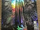 Converge - The Dusk In Us - Vinyl - First Press - Opaque Orange