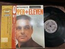 ART PEPPER + ELEVEN CONTEMPORARY LAX 3015 OBI STEREO JAPAN VINYL LP
