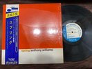 ANTHONY WILLIAMS SPRING BLUE NOTE LIBERTY BST 84216 OBI STEREO SHRINK US LP
