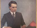 GARY NUMAN - The Pleasure Principle VINYL LP 2008 Beggars Banquet Exc Cond