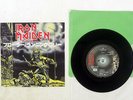 IRON MAIDEN PROWLER EMI EMS-17075 Japan VINYL 7