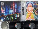 HAWKWIND SPACE RITUAL LIBERTY LLP-93091B,2 Japan OBI POSTER & BOOKLET VINYL 2LP