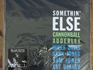 Cannonball Adderley Somethin' Else Music Matters SRX vinyl LP NEW MINT Sealed