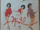 NADYR LIMA 1965 “MEXE MEXE” BOSSA NOVA SAMBA JAZZ GROOVE 7” BRAZIL 45 HEAR