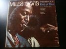 MILES DAVIS KIND OF BLUE PROMO DEMONSTRATION LP RECORD