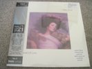 KATE BUSH Hounds of Love  2021 HMV 100  LTD NUMBERED COLOURED new/sealed