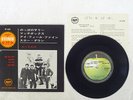 BEATLES LONG TALL SALLY APPLE AP-4055 Japan VINYL 7