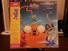 Adventure Time: The Complete Series Soundtrack Vinyl LP MOND-175 *SEALED*