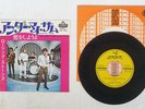 ROLLING STONES UNDER MY THUMB LONDON TOP-1243 Japan VINYL 7