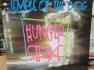 TEMPLE OF THE DOG EP HUNGER STRIKE W/POSTER 1991 A&M - SOUNDGARDEN - PEARL JAME