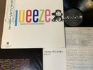 Promo SQUEEZE Babylon And On JAPAN LP C28Y3210 w/ OBI+ QUE SHEET 1987 press